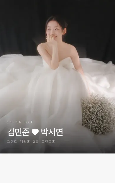 필름 시안 미리보기